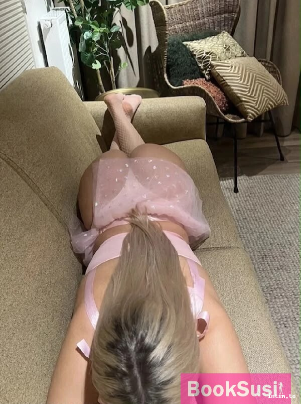 Emma