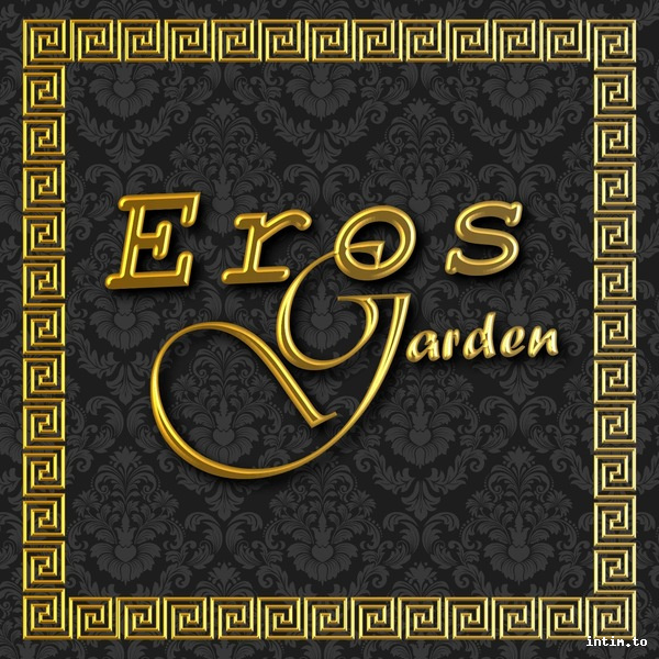 Erosgarden in Augsburg