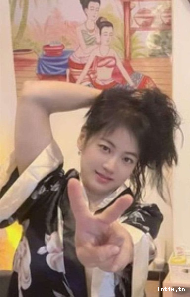 Japanisch