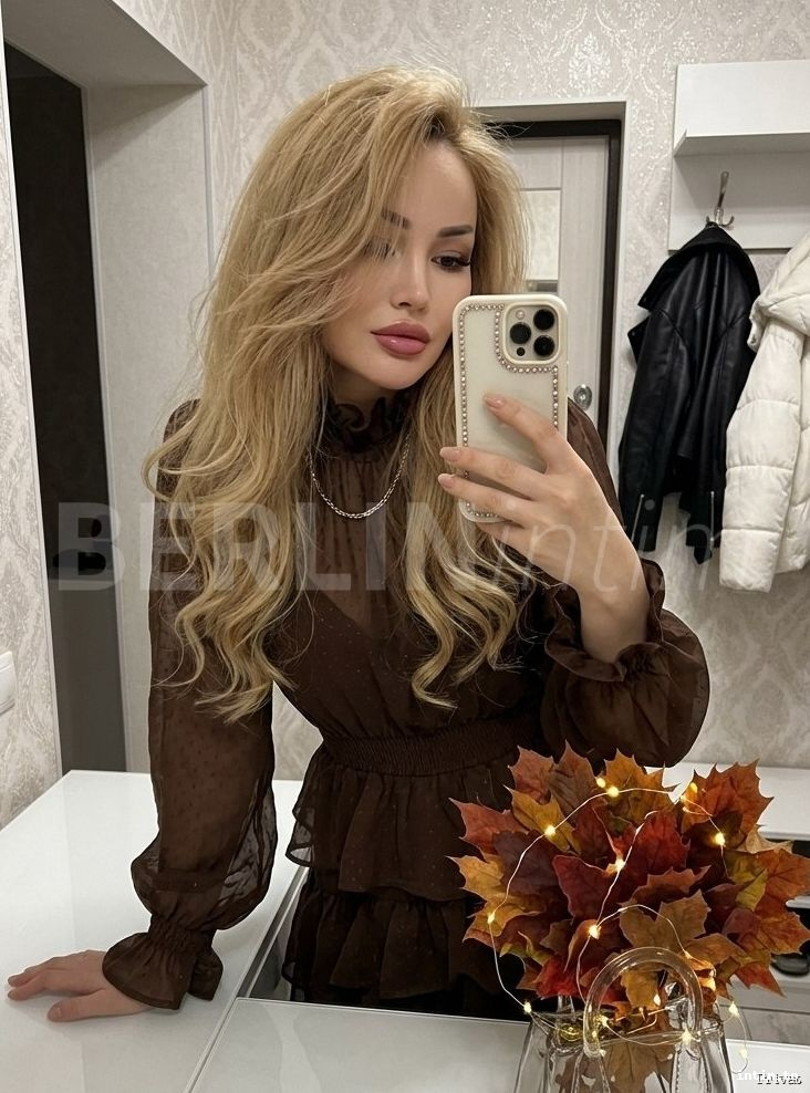 Cover Sofia