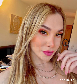 TS Renata