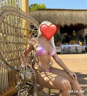 Karina aus Salzburg