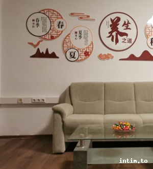 Foto 3 — TCM MASSAGE NUR FÜR GESUNDHEIT in Hamm
