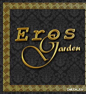 Foto 1 — Erosgarden in Augsburg