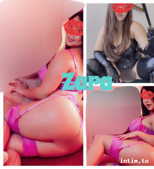 Foto 1 von Zara