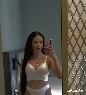Carina